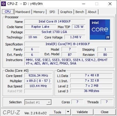 Intel Core i9-14900KF стал самым быстрым процессором в истории — его разогнали до 9,2 ГГц - 2